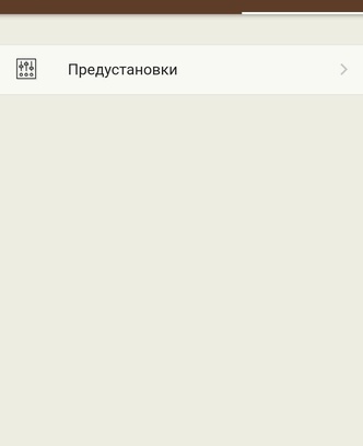 57b9b7b4-24df-4ce3-8f24-bd25be74ff25-smartselect_20251206_040126_yandex browser.jpg